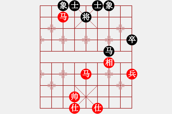 象棋棋谱图片：于幼华     先胜 张晓平     - 步数：110 