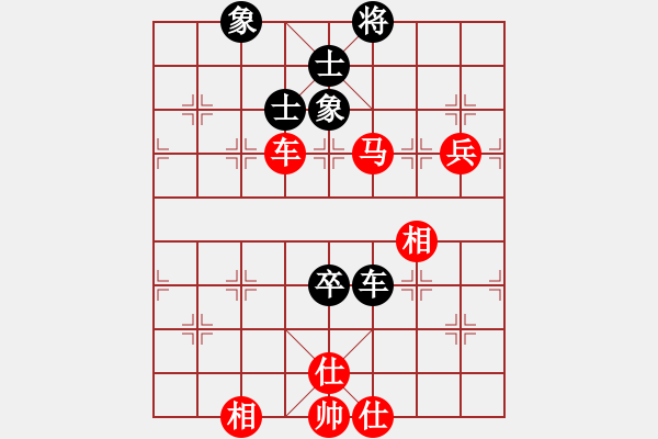 象棋棋譜圖片：2006年迪瀾杯弈天聯(lián)賽第四輪：順天六號(初級)-勝-快樂觀戰(zhàn)壹(3級) - 步數(shù)：100 