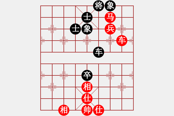 象棋棋譜圖片：2006年迪瀾杯弈天聯(lián)賽第四輪：順天六號(初級)-勝-快樂觀戰(zhàn)壹(3級) - 步數(shù)：110 