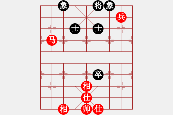 象棋棋譜圖片：2006年迪瀾杯弈天聯(lián)賽第四輪：順天六號(初級)-勝-快樂觀戰(zhàn)壹(3級) - 步數(shù)：130 