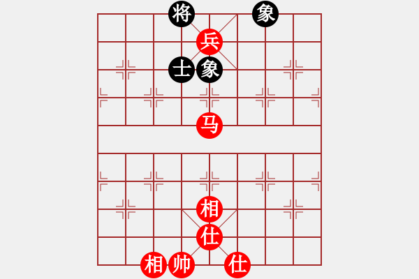 象棋棋譜圖片：2006年迪瀾杯弈天聯(lián)賽第四輪：順天六號(初級)-勝-快樂觀戰(zhàn)壹(3級) - 步數(shù)：145 