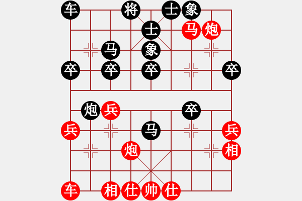 象棋棋譜圖片：2006年迪瀾杯弈天聯(lián)賽第四輪：順天六號(初級)-勝-快樂觀戰(zhàn)壹(3級) - 步數(shù)：40 