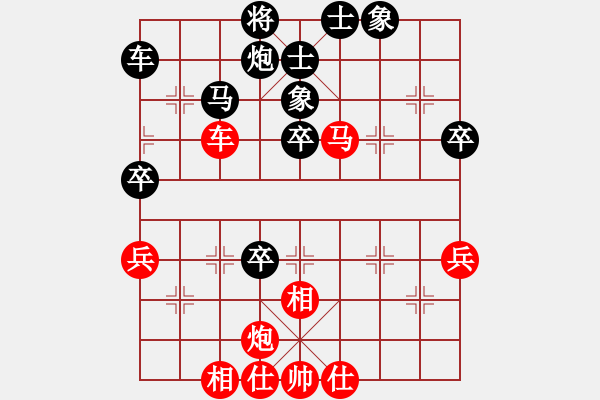 象棋棋譜圖片：2006年迪瀾杯弈天聯(lián)賽第四輪：順天六號(初級)-勝-快樂觀戰(zhàn)壹(3級) - 步數(shù)：60 