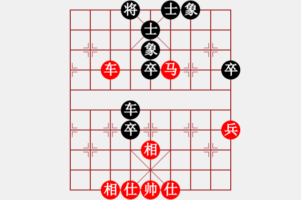 象棋棋譜圖片：2006年迪瀾杯弈天聯(lián)賽第四輪：順天六號(初級)-勝-快樂觀戰(zhàn)壹(3級) - 步數(shù)：70 