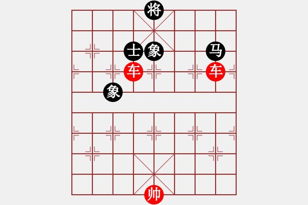 象棋棋譜圖片：撲克 - 步數(shù)：10 