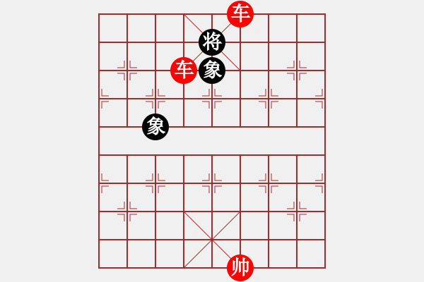 象棋棋譜圖片：撲克 - 步數(shù)：20 