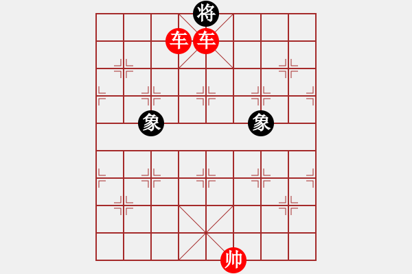 象棋棋譜圖片：撲克 - 步數(shù)：25 