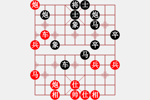 象棋棋譜圖片：江城浪子(3段)-負(fù)-隨風(fēng)擺柳(1段) - 步數(shù)：60 