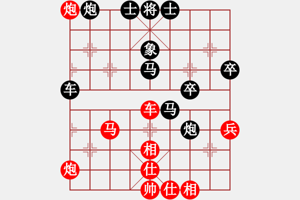 象棋棋譜圖片：江城浪子(3段)-負(fù)-隨風(fēng)擺柳(1段) - 步數(shù)：76 