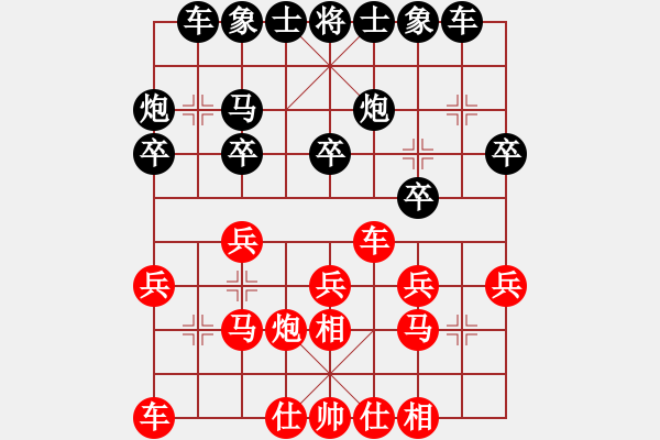 象棋棋譜圖片：2318836(大將軍) 勝 3083232(縣丞) - 步數：20 