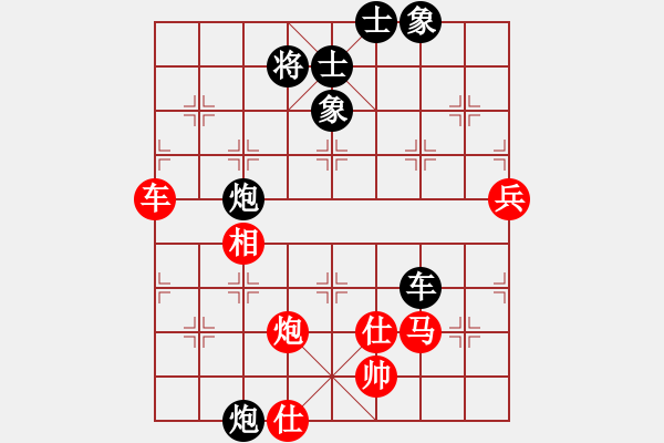 象棋棋譜圖片：西毒擂臺(1段)-負-奉棋協(xié)(7段) - 步數(shù)：110 