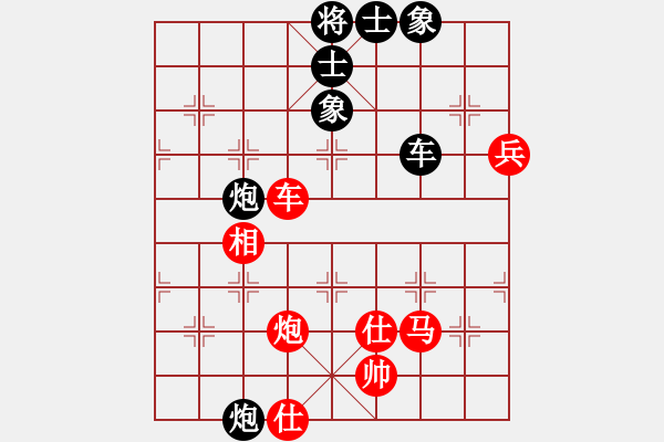 象棋棋譜圖片：西毒擂臺(1段)-負-奉棋協(xié)(7段) - 步數(shù)：120 