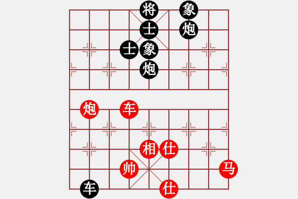 象棋棋譜圖片：西毒擂臺(1段)-負-奉棋協(xié)(7段) - 步數(shù)：200 