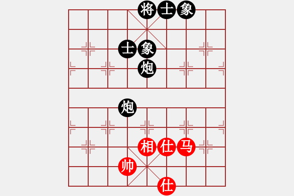 象棋棋譜圖片：西毒擂臺(1段)-負-奉棋協(xié)(7段) - 步數(shù)：210 