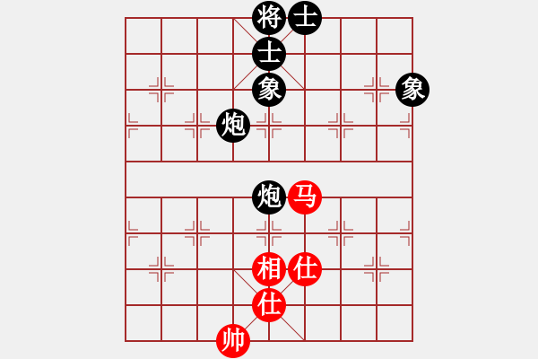 象棋棋譜圖片：西毒擂臺(1段)-負-奉棋協(xié)(7段) - 步數(shù)：220 