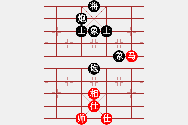 象棋棋譜圖片：西毒擂臺(1段)-負-奉棋協(xié)(7段) - 步數(shù)：230 