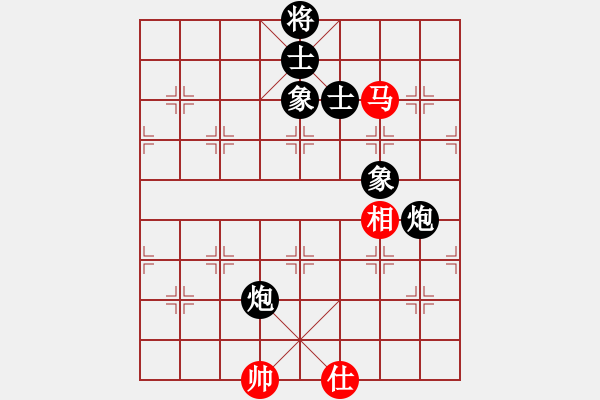 象棋棋譜圖片：西毒擂臺(1段)-負-奉棋協(xié)(7段) - 步數(shù)：240 