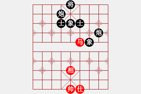 象棋棋譜圖片：西毒擂臺(1段)-負-奉棋協(xié)(7段) - 步數(shù)：250 