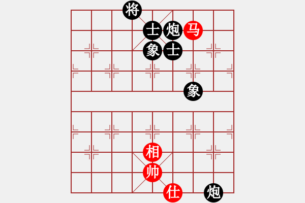 象棋棋譜圖片：西毒擂臺(1段)-負-奉棋協(xié)(7段) - 步數(shù)：260 