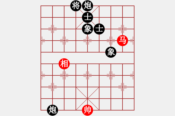 象棋棋譜圖片：西毒擂臺(1段)-負-奉棋協(xié)(7段) - 步數(shù)：270 