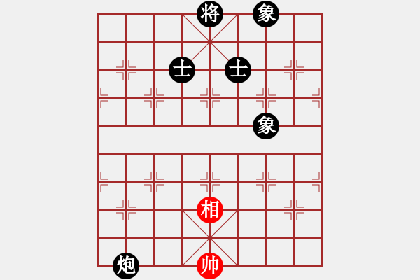 象棋棋譜圖片：西毒擂臺(1段)-負-奉棋協(xié)(7段) - 步數(shù)：280 