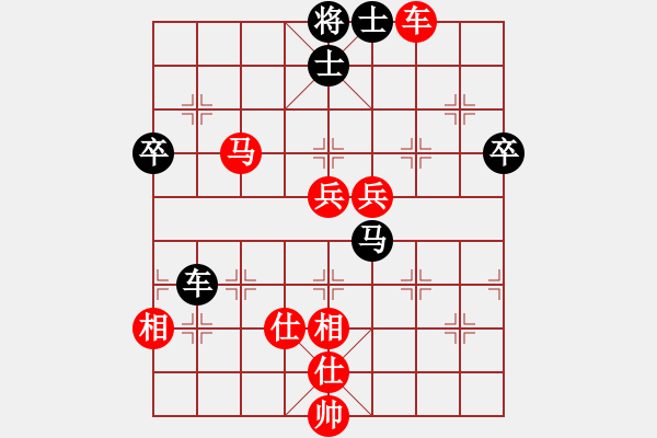 象棋棋谱图片：北京 王天一 胜 天津 刘克非 - 步数：90 