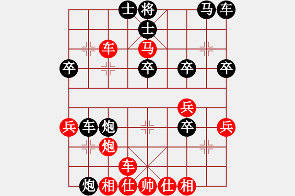 象棋棋譜圖片：2006年迪瀾杯弈天聯(lián)賽第八輪：英雄二號(7r)-勝-噬魔刀(5r) - 步數(shù)：40 