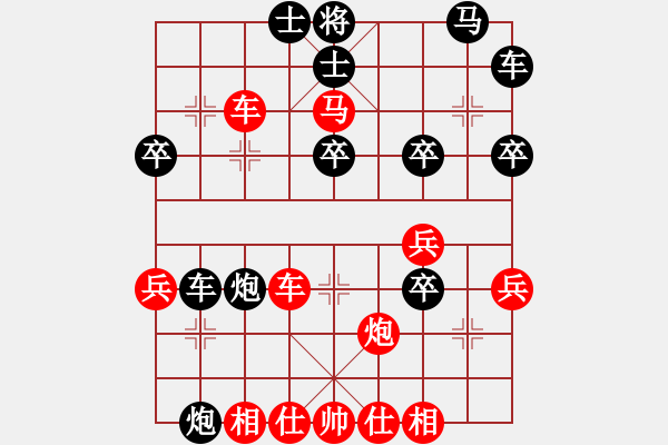 象棋棋譜圖片：2006年迪瀾杯弈天聯(lián)賽第八輪：英雄二號(7r)-勝-噬魔刀(5r) - 步數(shù)：43 