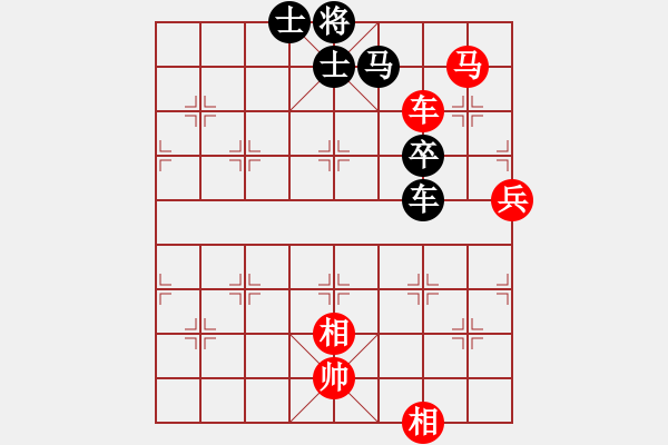 象棋棋譜圖片：拉法先勝 - 步數(shù)：70 