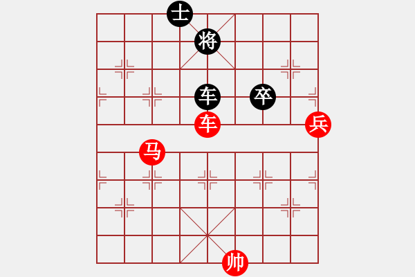 象棋棋譜圖片：拉法先勝 - 步數(shù)：99 