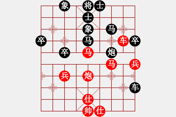 象棋棋譜圖片：牡丹亭一(7段)-和-安順大俠(月將) - 步數(shù)：60 