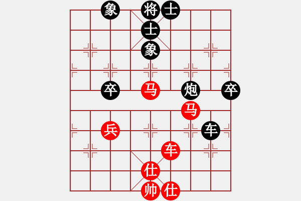 象棋棋譜圖片：牡丹亭一(7段)-和-安順大俠(月將) - 步數(shù)：70 