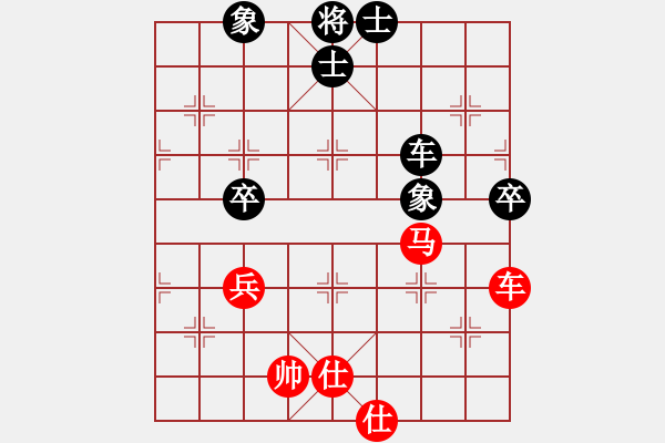 象棋棋譜圖片：牡丹亭一(7段)-和-安順大俠(月將) - 步數(shù)：80 