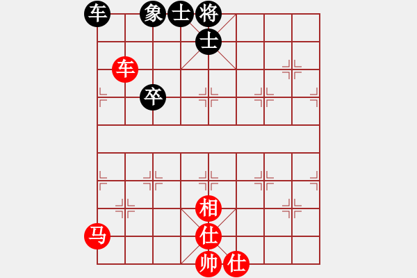 象棋棋譜圖片：棋壇毒龍(4段)-和-寶坻大刀(9段) - 步數(shù)：67 