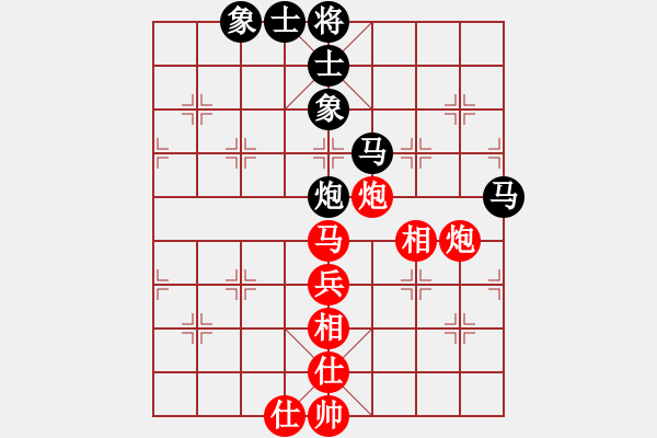 象棋棋譜圖片：少年男子個(gè)人 第3輪 甘肅賀立嘉 紅先和 四川刁健峰 - 步數(shù)：120 