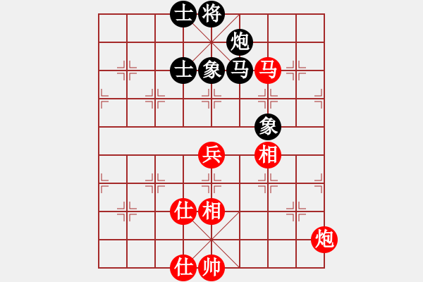 象棋棋譜圖片：少年男子個(gè)人 第3輪 甘肅賀立嘉 紅先和 四川刁健峰 - 步數(shù)：150 