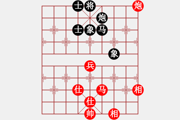 象棋棋譜圖片：少年男子個(gè)人 第3輪 甘肅賀立嘉 紅先和 四川刁健峰 - 步數(shù)：170 