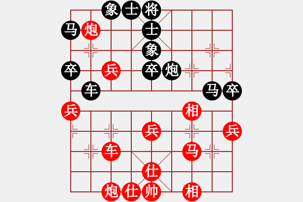 象棋棋譜圖片：少年男子個(gè)人 第3輪 甘肅賀立嘉 紅先和 四川刁健峰 - 步數(shù)：60 