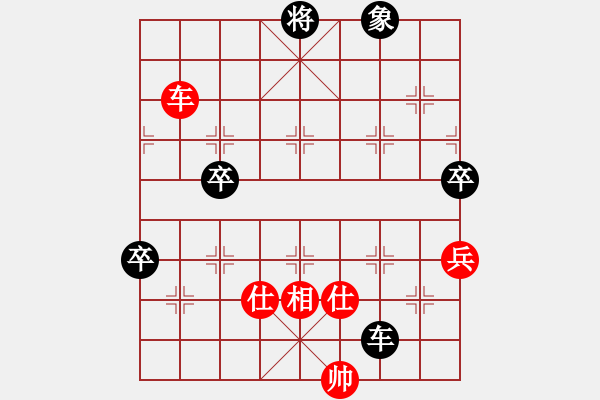 象棋棋譜圖片：qtdln(7星)-勝-dydyd(8星) - 步數：100 