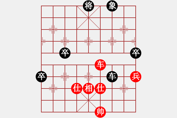 象棋棋譜圖片：qtdln(7星)-勝-dydyd(8星) - 步數：110 