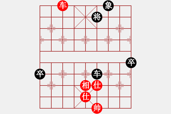 象棋棋譜圖片：qtdln(7星)-勝-dydyd(8星) - 步數：120 