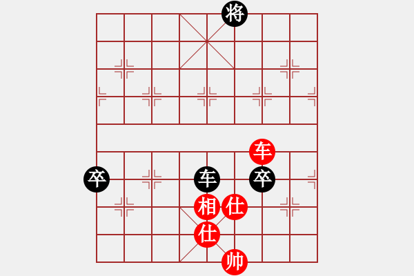 象棋棋譜圖片：qtdln(7星)-勝-dydyd(8星) - 步數：130 