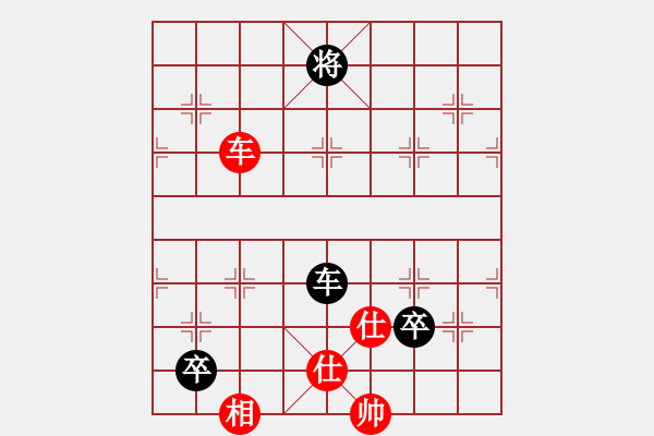 象棋棋譜圖片：qtdln(7星)-勝-dydyd(8星) - 步數：150 