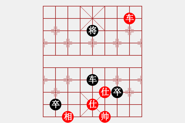 象棋棋譜圖片：qtdln(7星)-勝-dydyd(8星) - 步數：160 