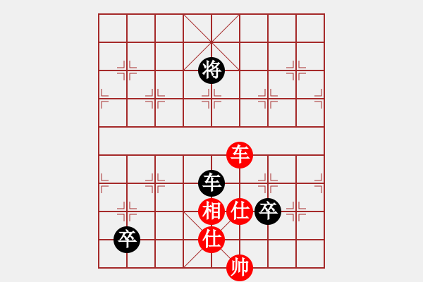 象棋棋譜圖片：qtdln(7星)-勝-dydyd(8星) - 步數：170 