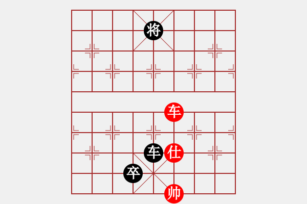 象棋棋譜圖片：qtdln(7星)-勝-dydyd(8星) - 步數：180 