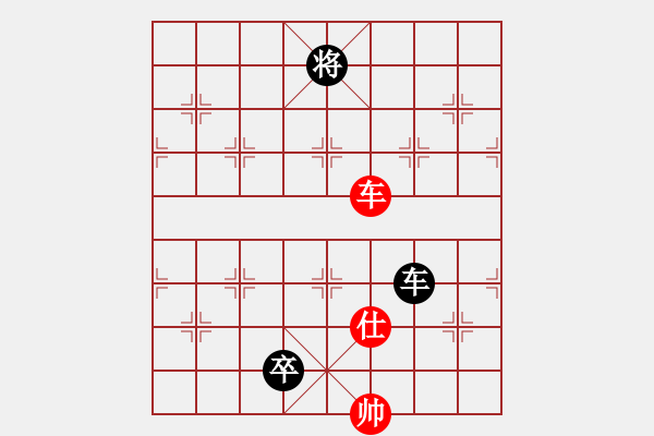 象棋棋譜圖片：qtdln(7星)-勝-dydyd(8星) - 步數：190 