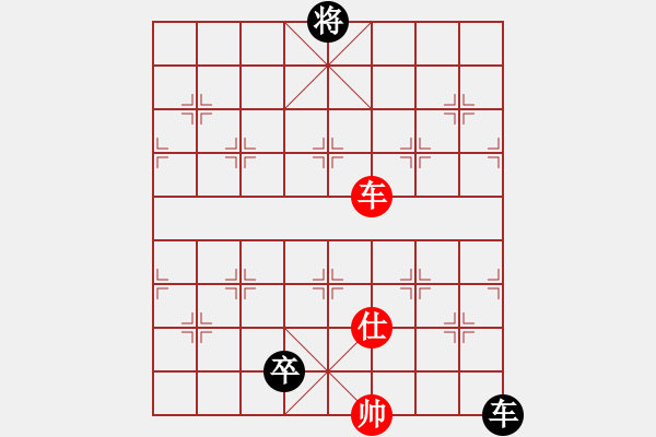 象棋棋譜圖片：qtdln(7星)-勝-dydyd(8星) - 步數：200 