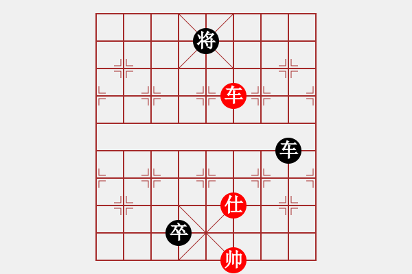 象棋棋譜圖片：qtdln(7星)-勝-dydyd(8星) - 步數：210 