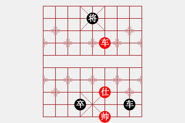 象棋棋譜圖片：qtdln(7星)-勝-dydyd(8星) - 步數：213 